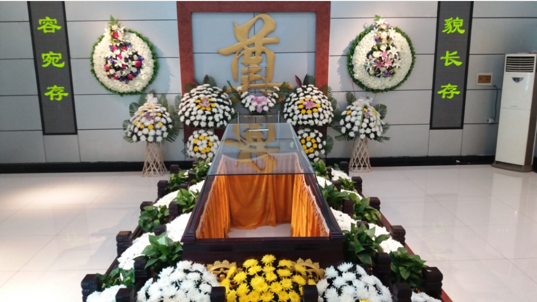 为昌平家属布置告别厅